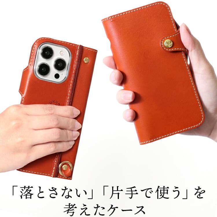 iPhone 17e ケース iphone16e 本革 栃木 レザー 手帳型 iphone15 iphone14 Pro Max plus アイフォン カバー 落下防止 スマホリング レディース メンズ HUKURO 日本製 フクロ thumbnail 2
