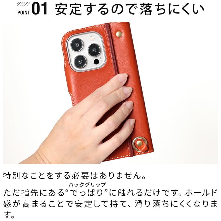 iPhone 17e ケース iphone16e 本革 栃木 レザー 手帳型 iphone15 iphone14 Pro Max plus アイフォン カバー 落下防止 スマホリング レディース メンズ HUKURO 日本製 フクロ thumbnail 3