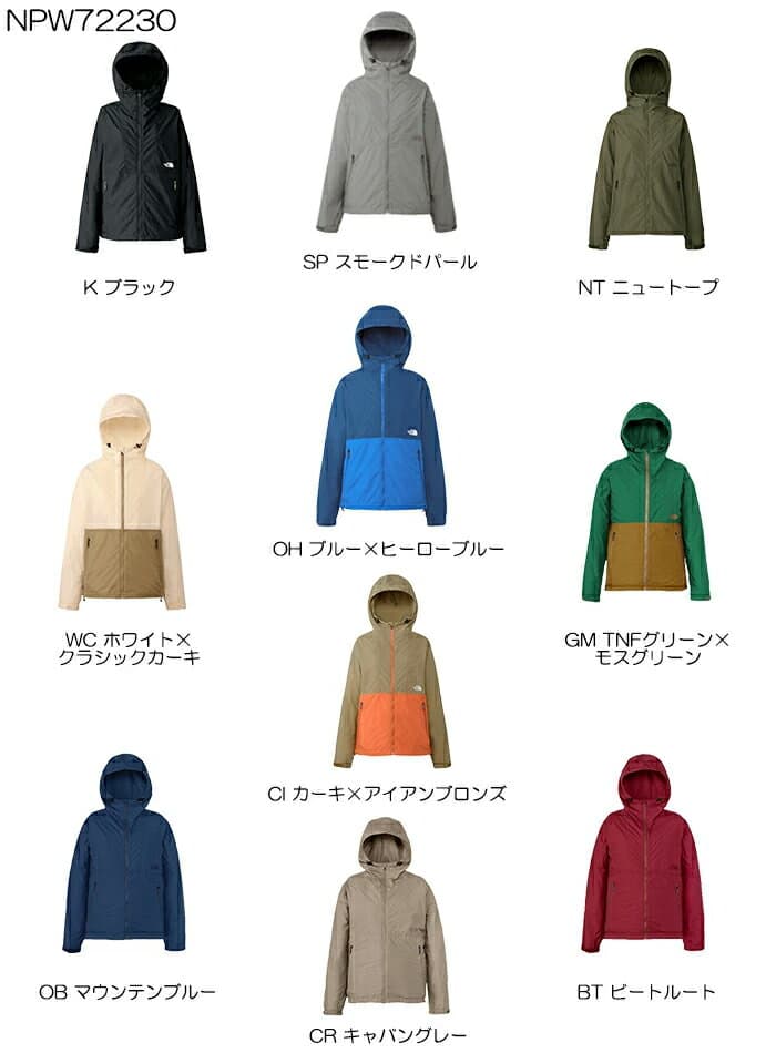 【SALE/15%～25%OFF】THE NORTH FACE ザ・ノース・フェイス NPW72530 NPW72230 COMPACT JACKET (レディース) コンパクト ジャケット ナイロン マウンテンパーカー 撥水 防風 軽量 収納 パッカブル 上着 アウター アウトドア スポーツ キャンプ レディース 14カラー 国内正規 thumbnail 3