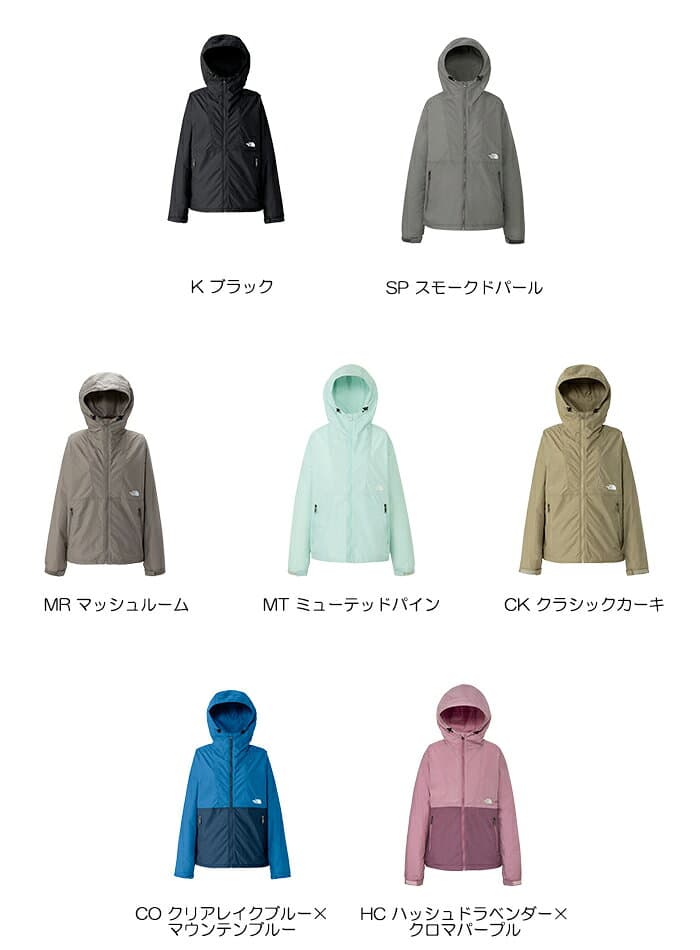 【SALE/15%～25%OFF】THE NORTH FACE ザ・ノース・フェイス NPW72530 NPW72230 COMPACT JACKET (レディース) コンパクト ジャケット ナイロン マウンテンパーカー 撥水 防風 軽量 収納 パッカブル 上着 アウター アウトドア スポーツ キャンプ レディース 14カラー 国内正規 thumbnail 2