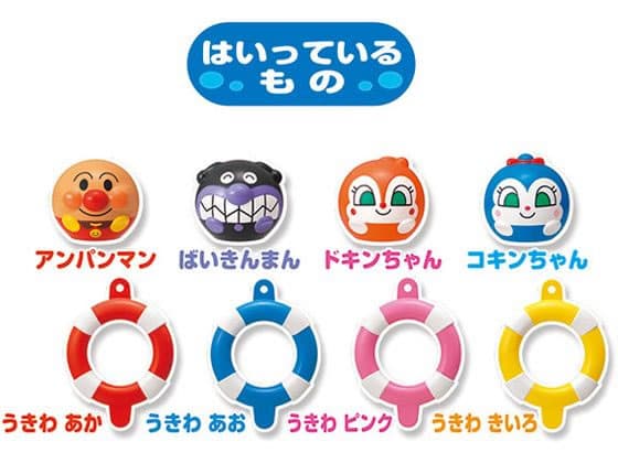 【お取り寄せ】アンパンマン おふろであそぼう!まるぷかアンパンマン アンパンマン キャラクター玩具 おもちゃ ホビー ゲーム 誕プレ thumbnail 3