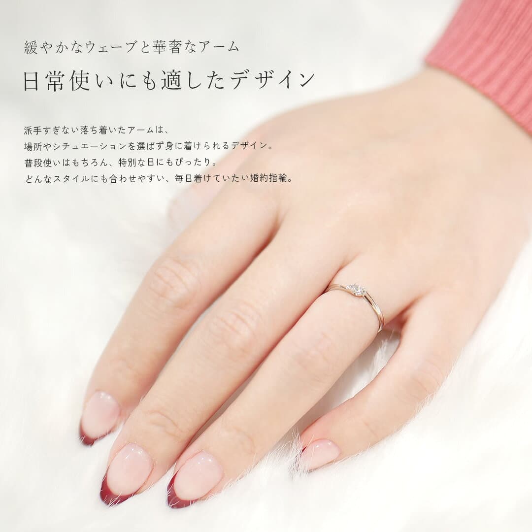 【ポイント10倍！買い物マラソン10/27(火)09:59迄】ダイヤモンド リング プラチナ ピンクダイヤ プラチナ リング レディース 指輪 婚約指輪 刻印無料 ダイヤリング人気 ダイヤリング 末広 thumbnail 3