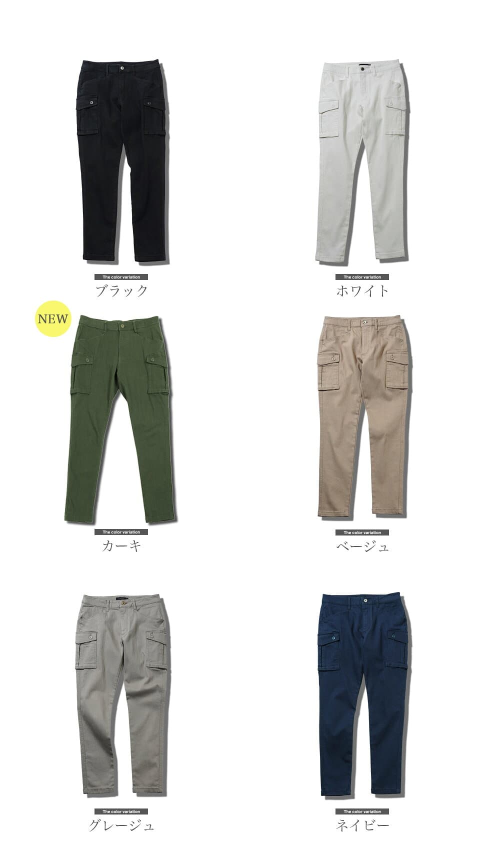 カーゴパンツ ストレッチ スキニーパンツ スキニー メンズ◆ストレッチスリムカーゴパンツ◆スリムパンツ カーゴ パンツ 細身 ワークパンツ ゴルフ ボトムス メンズファッション 秋服 カーキ ベージュ インディゴ Sサイズ XLサイズ 【先行予約1297】 thumbnail 2