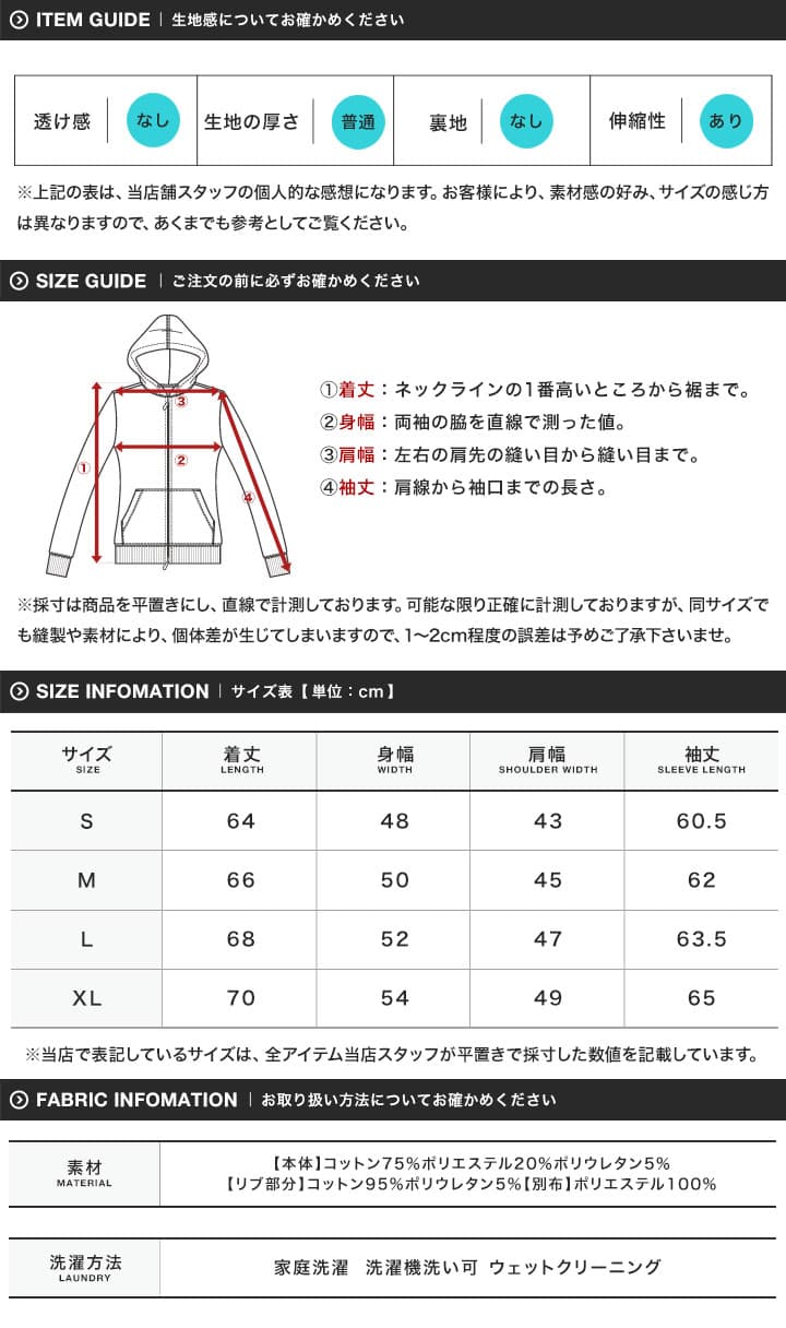 パーカー メンズ ジップパーカー◆スウェットデニム ジップアップパーカー◆スウェット デニムパーカー 無地 デニム ジップ セットアップ対応 おしゃれブランド サーフ系 スポーツ ジム メンズファッション 春服 春 thumbnail 2