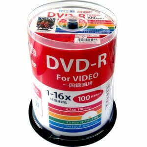 HIDISC 16倍速対応DVD-R 100枚パック　4.7GB ホワイトプリンタブル HDDR12JCP100 ハイディスク