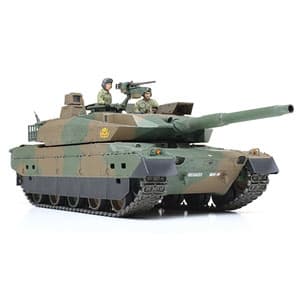 タミヤ 1/35 陸上自衛隊 10式戦車【35329】 プラモデル thumbnail 2