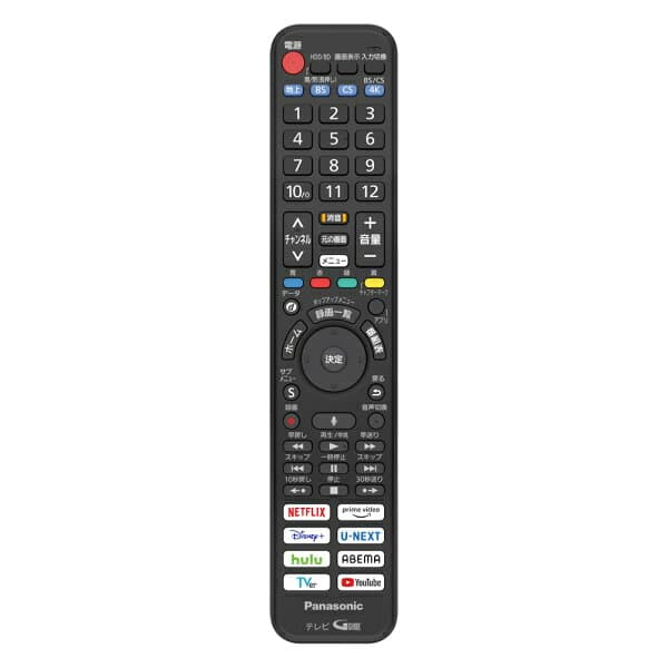（標準設置料込_Aエリアのみ）パナソニック 43型 地上・BS・110度CSデジタル4Kチューナー内蔵 LED液晶テレビ TH-43MR770 (2TB HDD内蔵、BDドライブ内蔵) Panasonic VIERA 4K テレビ　43型 thumbnail 2