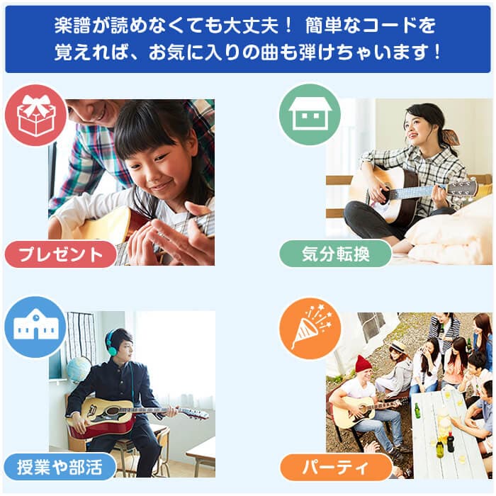 アコースティックギター 初心者 セット ミニギター S.ヤイリ YM-02 S.Yairi 子供 キッズ 小柄な方 手が小さくても弾きやすいネック 弦長580mm 軽量 コンパクト はじめてでも安心 入門モデル 単品 6点 11点 13点セット thumbnail 3