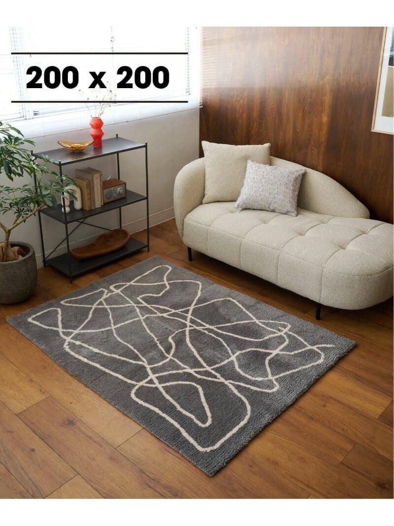 FERNERO RUG 200x200 フェルネロラグ JOURNAL STANDARD FURNITURE ジャーナルスタンダードファニチャー インテリア・生活雑貨 カーペット・ラグ・マット ブラウン グレー【送料無料】[Rakuten Fashion] thumbnail 2