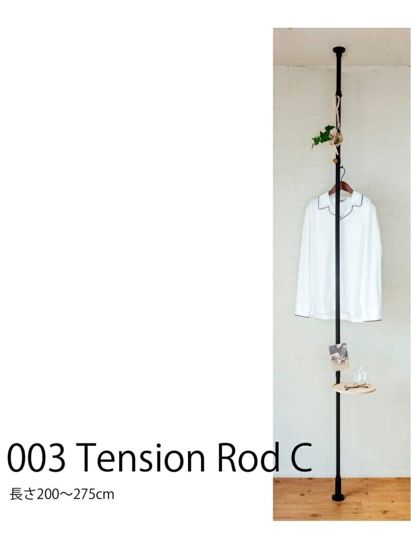 【DRAW A LINE/ドローアライン】003 Tension Rod C JOURNAL STANDARD FURNITURE ジャーナルスタンダードファニチャー インテリア・生活雑貨 収納用品・棚・ラック ホワイト ブラック【送料無料】[Rakuten Fashion]