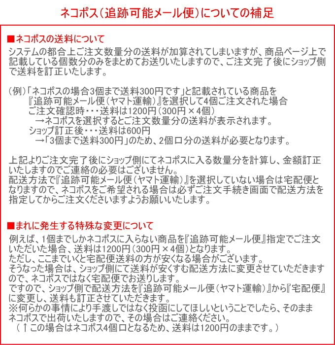 液晶テレビクロス OS-7539 RCP ネコポス対応 日本製 テレビ パソコン ディスプレー 携帯 眼鏡 メガネ 時計 ホコリ 汚れ落とし クリーナー クリーニング thumbnail 3