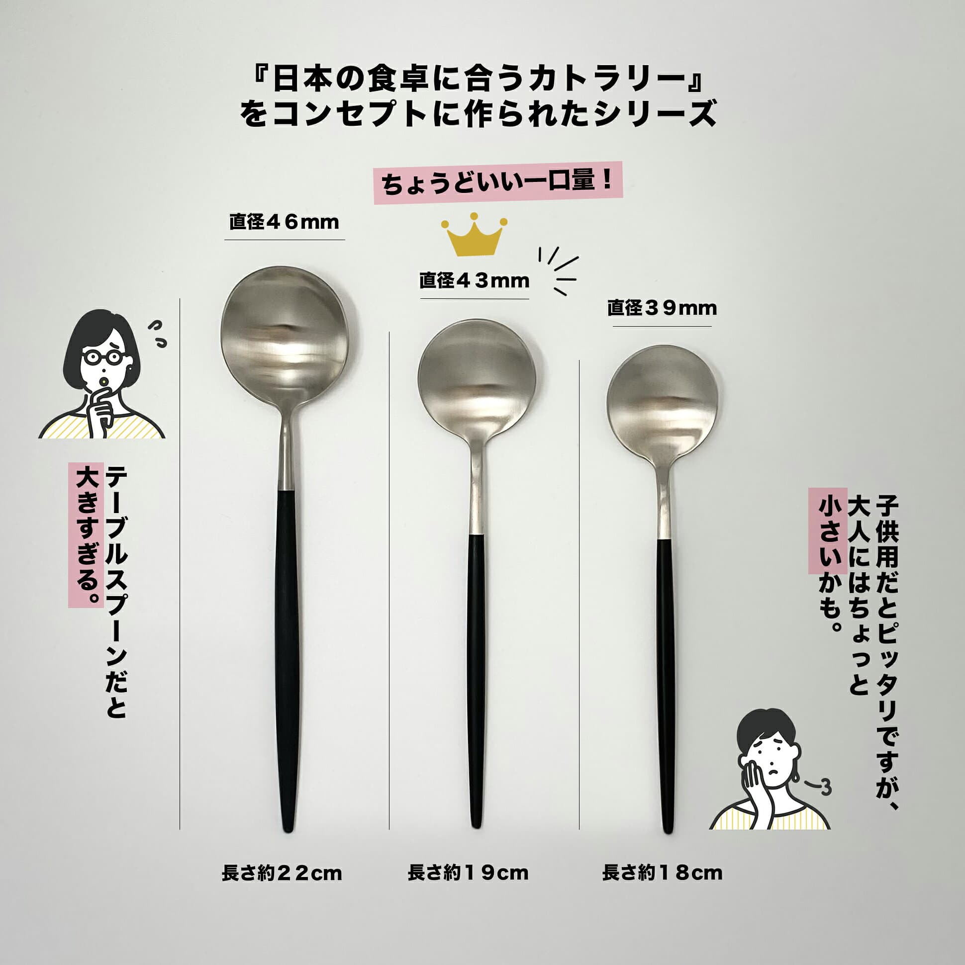 クーポン利用で2個目50％OFF カトラリーセット 【楽天1位】　カトラリー　シルバー　ゴールド　ステンレス　おしゃれ　カトラリーセットゴールド　北欧風　食器　スプーン フォーク　ナイフ　デザートフォーク　ケーキフォーク　新生活　結婚祝い　クリスマス　カトラリー thumbnail 2