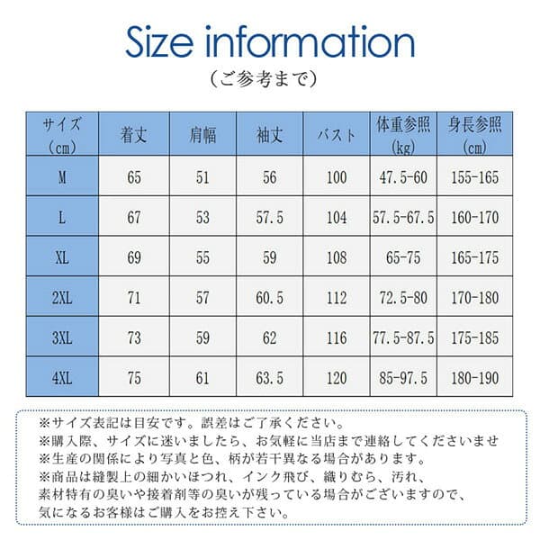 トレーナー メンズ 長袖 スウェット クルーネック トップス プルオーバー 重ね着風 無地 カジュアル ゆったり オシャレ 切り替え 秋服 thumbnail 3