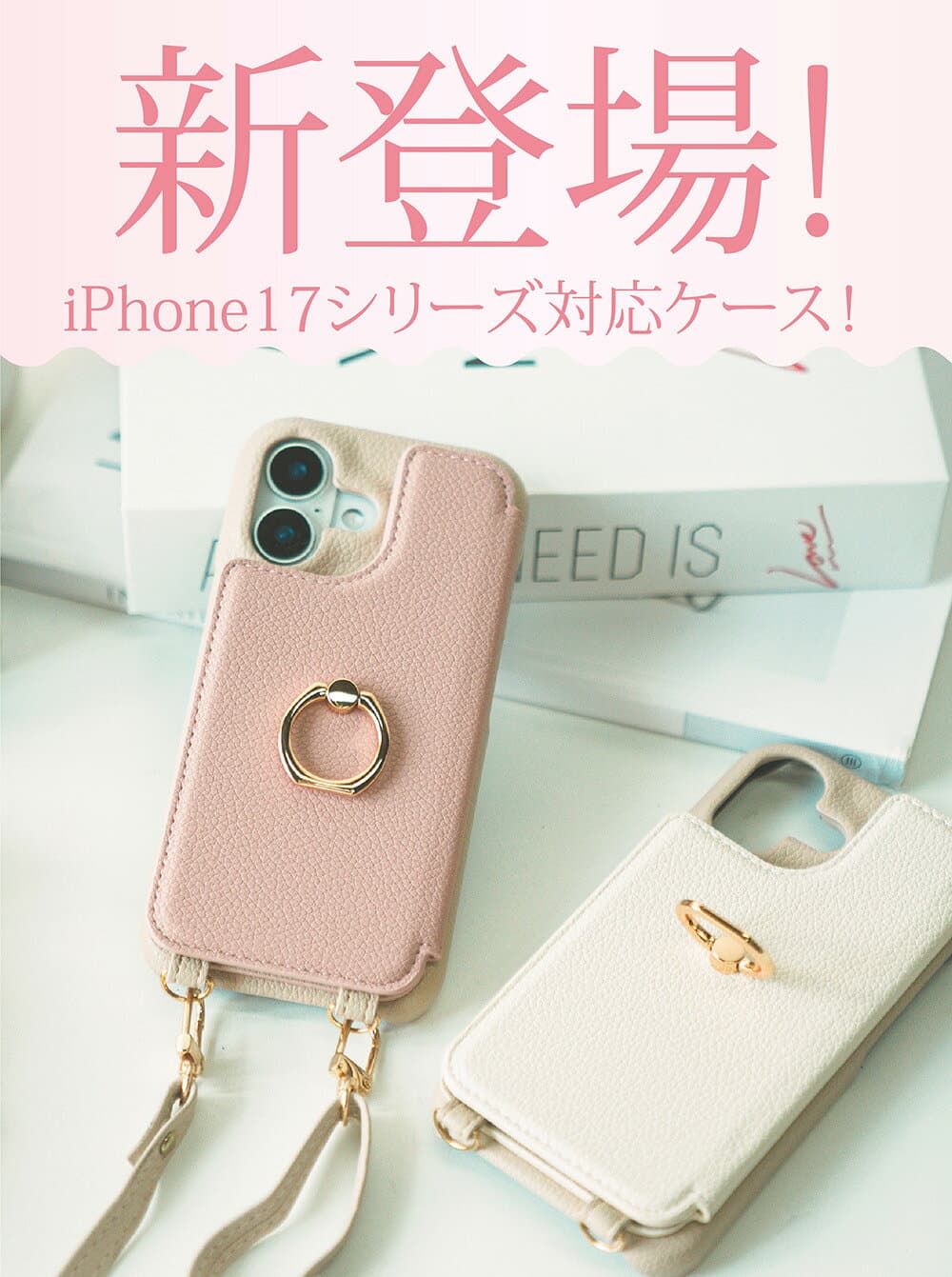 【24日20時～4H限定★20％OFF】iPhone18 pro iPhone17 ケース iPhone17e 17air 17pro 17promax ケース iPhone16 ケース iPhone 16e 16pro 15Pro スマホケース ショルダー タイプ iphone14 iphone13 13pro iphone12 pro 11 iphone se2 se3 mini ケース カード ミラー付き thumbnail 3