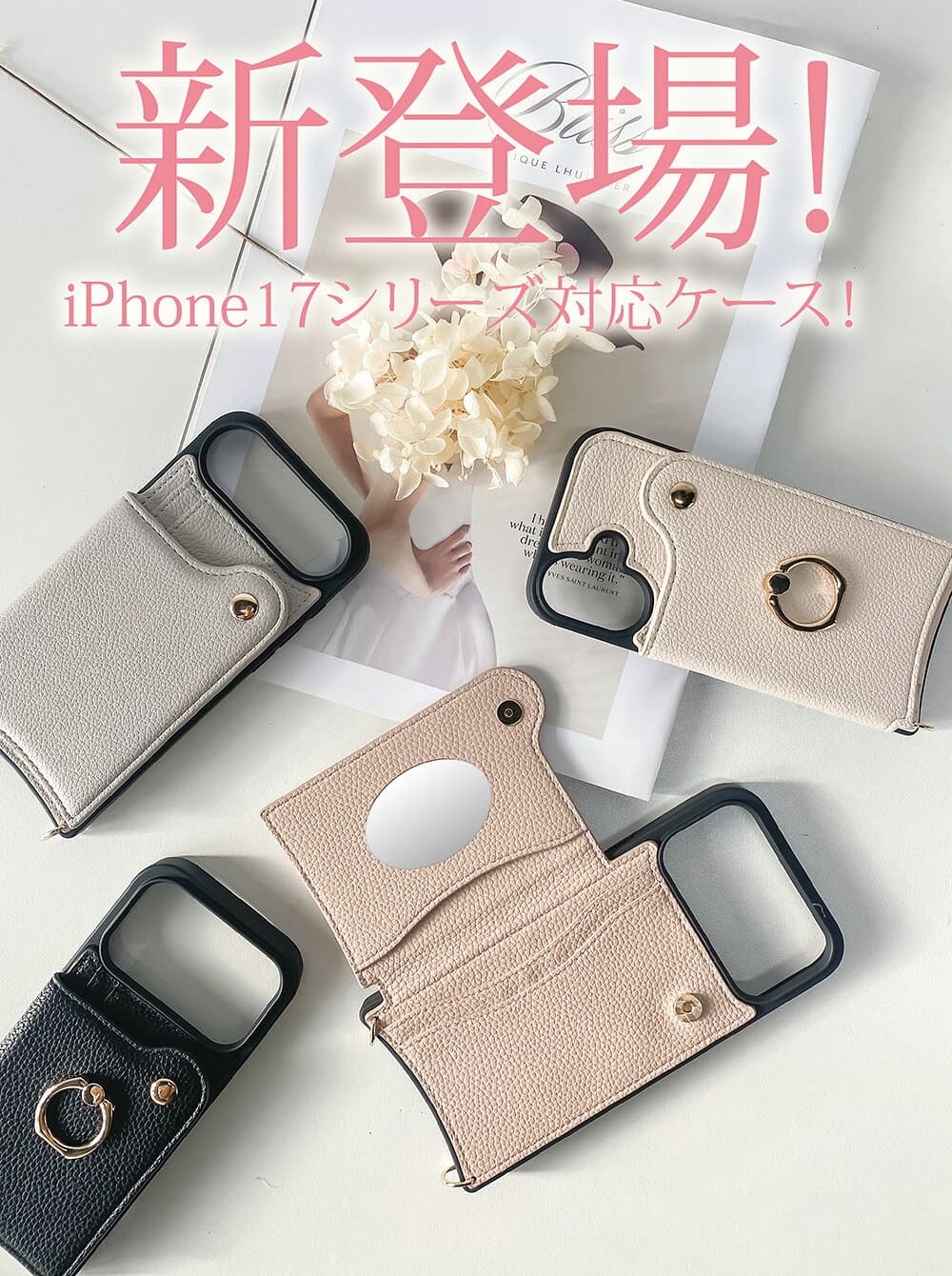 【24日20時～4H限定★20％OFF】iphone18Pro 18promax ケース ショルダー付き iPhone17 iphone17e 17pro iPhone16e iPhone16 16 pro ケース ショルダー スマホケース iphone15 15Pro 携帯ケース iPhone14 14pro iPhone13 12 11 Pro iphonese2 se3第三世代 ミラー カード収納 thumbnail 3
