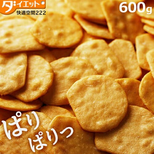 【おまけ付】 じゃがいも こんにゃくチップ ダイエット こんにゃく せんべい 置き換え ダイエット こんにゃくチップ 低カロリー 低GI 食物繊維 ダイエット ポテトチップ ポテト ヘルシー マンナン せんべい じゃがいも 煎餅 置き換