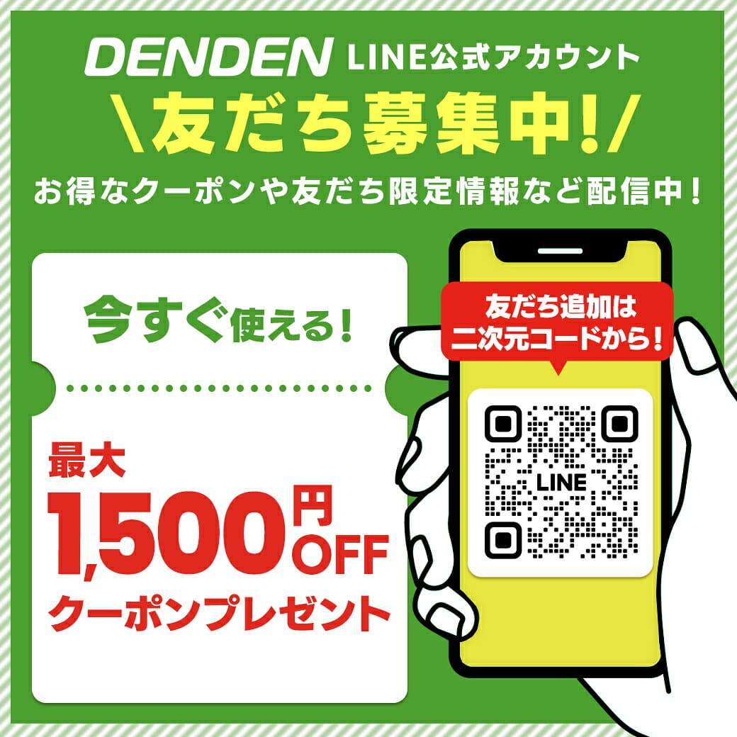 【P3倍★24日20時〜】デジタルカメラ WI-FIデジタルカメラ デジカメ WIFIデジタルカメラ AN-DC003(WH) コンパクトデジタルカメラ コンパクトデジカメ コンデジ WIFI Wi-Fi デジカメ 高画質 慶洋エンジニアリング スノーホワイト マットブラック thumbnail 2
