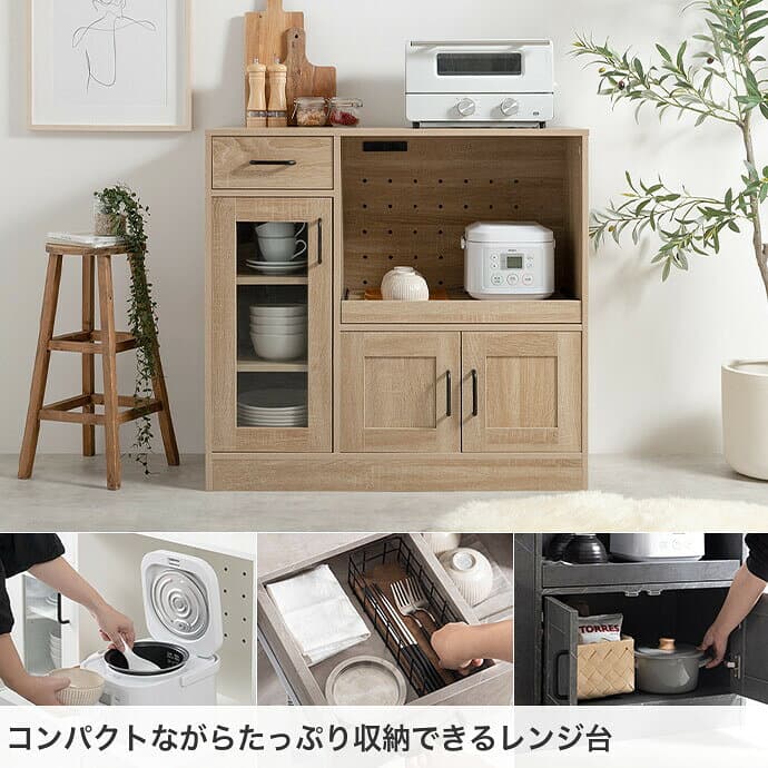 【MAX50％OFF！★10/24 20:00~20:59限定★】食器棚 レンジ台 キッチンキャビネット キッチン収納 90cm幅 80cm幅 電子レンジ対応 ミニ食器棚 収納 引き出し 扉付き スライドレール 韓国 インテリア ロータイプ キッチンラック レンジボード 収納 キッチンワゴン thumbnail 2