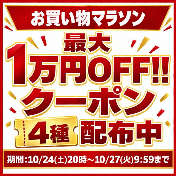 ★最大1万円OFFクーポン★食器棚 大川家具 レンジ台 キッチンボード 完成品 キッチン 引き出し 収納 カップボード 120 レンジボード ダイニングボード キッチン収納 電子レンジ台 おしゃれ 組み立て不要 大容量 北欧 白 黒 日本製 ナポリ thumbnail 2
