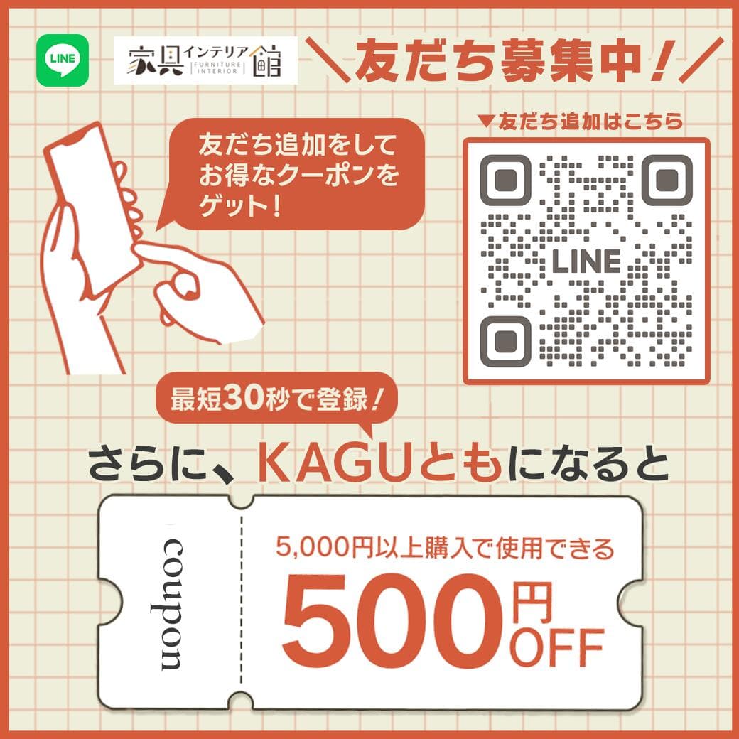 《500円OFFクーポン！27日14時》ラグ 洗える 厚手 1.5畳 2畳 3畳 北欧 おしゃれ 韓国 ラグマット 洗えるラグ オールシーズン カーペット 滑り止め付 絨毯 抗菌 防臭 防ダニ 静電気防止加工 ホットカーペット対応 床暖房対応 らぐ フランネルラグ *[cp10] thumbnail 3