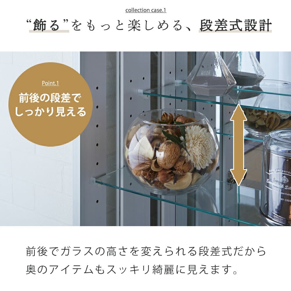 ▼先着1名30％OFFクーポン[10/24 20:00〜4h限定] コレクションケース 段差式 大型 ディスプレイケース 展示ケース ガラスケース コレクションボード コレクションシェルフ 推し活 コレクションラック コレクションボックス フィギュア ケース ショーケース デ thumbnail 3