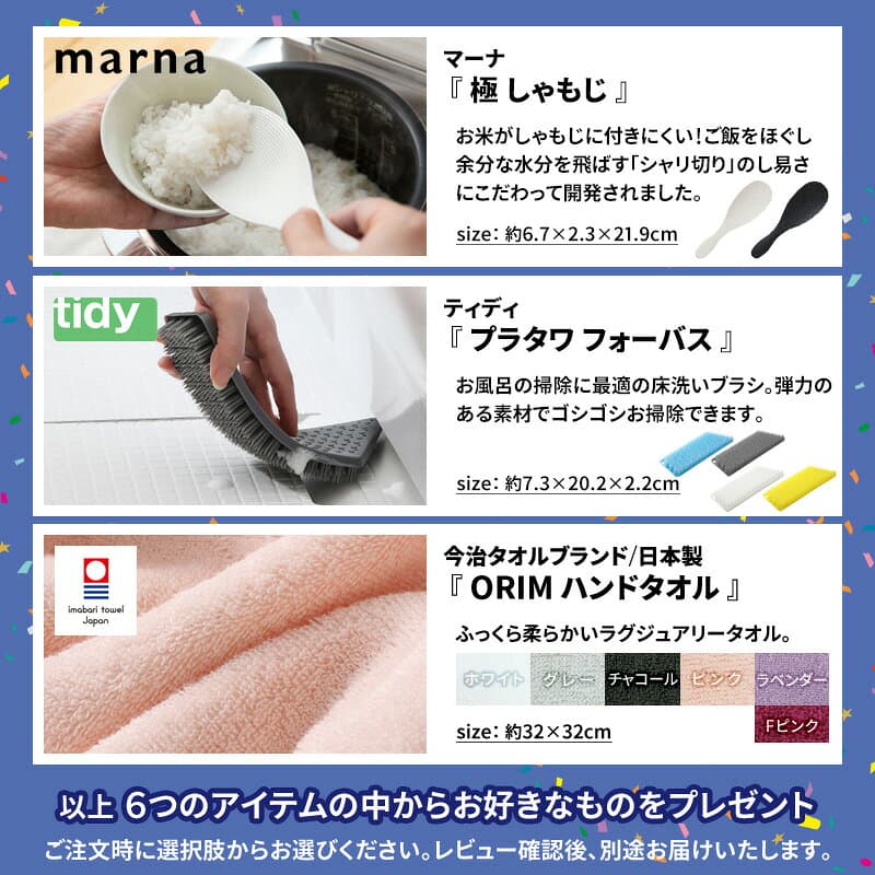 特典付！『 山崎実業 隠せる調味料ラック タワー 1段 / 2段 / コンロ横 / 前が開く 』tower キッチン 台所 スパイス 油 調理 料理 収納ラック 棚 引き出し 隠す収納 目隠し 縦横 スチール おしゃれ 公式 白 黒 6003 4334 10789 2009 新商品 thumbnail 3
