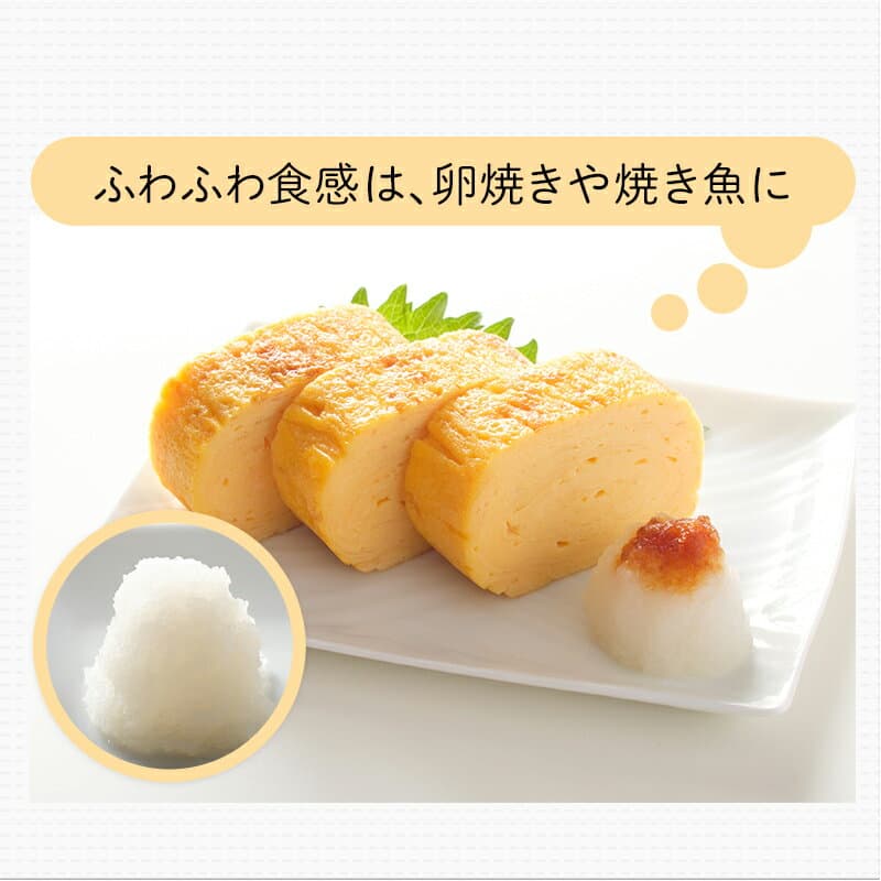 【マラソン限定：ポイント10倍＆クーポン】貝印 スライサー セット 日本製 千切り せん切り おろし器 指ガード ステンレス KHS コンパクト 調理器 マルチ スライサーセット 安全 野菜 キャベツ 大根 じゃがいも 千切り器 千切りスライサー 貝印スライサー thumbnail 3