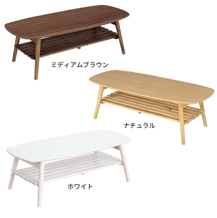 折りたたみローテーブル ノチェロ NOCELLO 収納 棚付き 幅105 高さ35 木製 かわいい おしゃれ 家具 北欧 白 折りたたみテーブル カフェテーブル 机 リビングテーブル センターテーブル コンパクト 小さめ シンプル モダン ナチュラル 天然木 角丸 インテリア 一人暮らし thumbnail 2