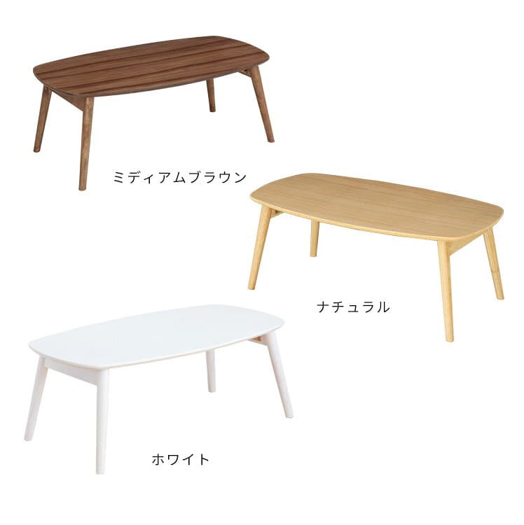 ローテーブル 折りたたみ ノチェロ NOCELLO 幅90cm おしゃれ 北欧 家具 折りたたみテーブル 机 カフェテーブル インテリア 折り畳みテーブル 折れ脚 リビングテーブル センターテーブル 一人用 天然木 木製 シンプル ナチュラル カフェ 一人暮らし 小さめ かわいい 白 thumbnail 2