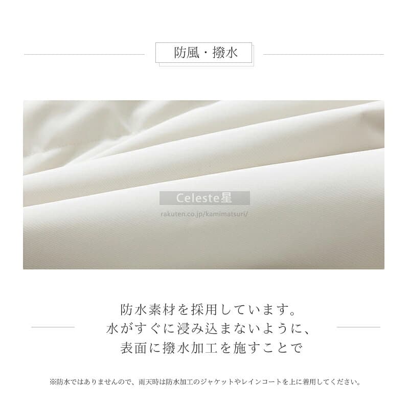 ★2点10%OFF★軽くて暖かい ユニセックス アウター レディース アウター メンズ 冬コート 中綿ジャケット レディース メンズ コート レディース コート メンズ 軽い 暖かい 防風 防寒 コート ジャケット秋冬 コート カジュアル 通勤 通学 thumbnail 2