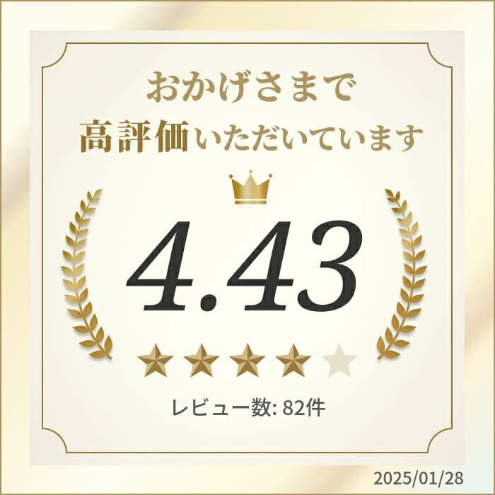 送料無料 海鮮グルメ盛りセット 毛ガニ エビ ホタテ ホッケ イカ塩辛 福袋 海鮮セット 詰め合わせ 毛蟹 毛がに カニ かに 蟹 えび 蝦 ほたて 帆立 ほっけ いか 塩辛 北海道 海鮮 グルメ 通販 お取り寄せ 贈答用 ギフト お歳暮 thumbnail 3