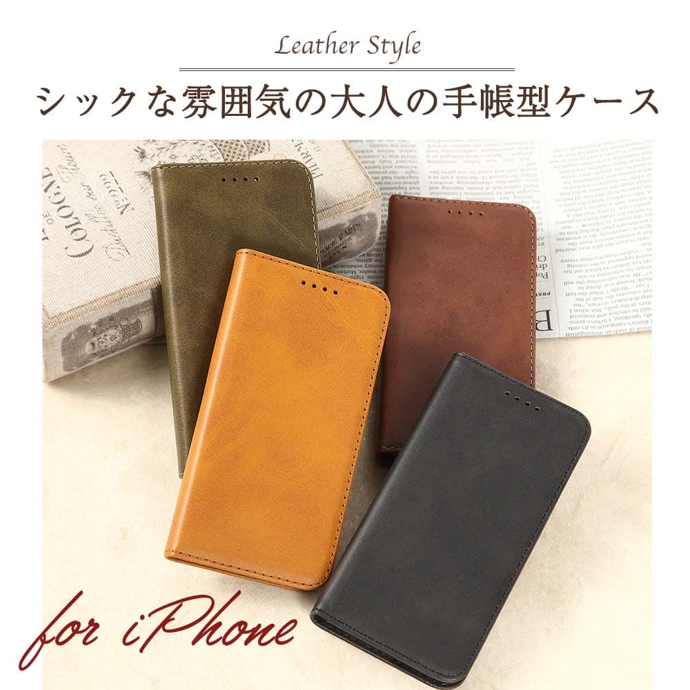 iPhone ケース 手帳型 KF レザー iPhone16e 17e SE 第3世代 第2世代 iPhone17 iPhone16 iPhone15 iPhone14 iPhone13 iPhone Air 18Pro 17Pro 16Pro Max 18ProMax 12mini 13mini 11 SE3 SE2 アイフォン 15プロ 14プロマックス 13ミニ 12ミニ XR Xs スマホケース 携帯 カバー thumbnail 3