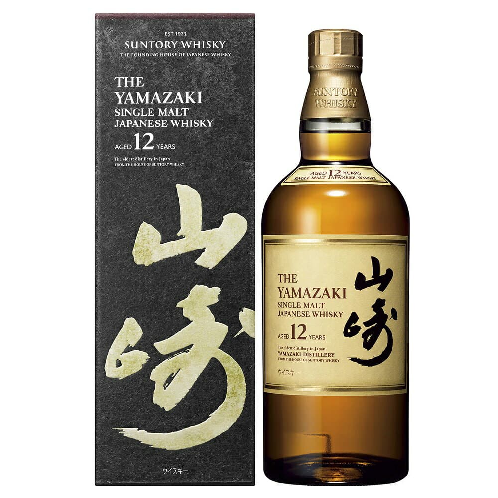 送料無料 サントリー 山崎 12年 ホログラム付 700ml 43度 箱付 suntory yamazaki シングルモルト 国産ウイスキー ジャパニーズウイスキー ウイスキー +楽天 SingleMalt Japanese Whisky kawahc ※おひとり様1ヶ月に1本限り ※今だけ北海道から沖縄まで離島も含めて送料無料