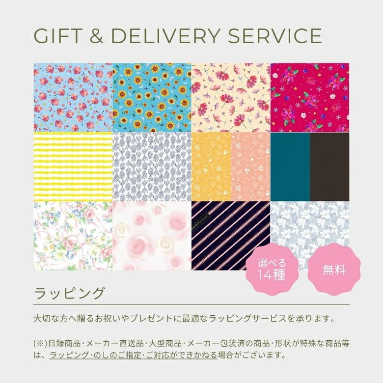 【24日20時から★P5倍】ギフト 贈答用 河内駿河屋 のれん栗 BM-10｜お返し 香典返し 粗供養 お供え お供え物 2026 thumbnail 3