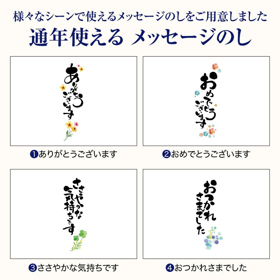贈り物 日本酒 飲み比べ セット プレゼント ギフト 300mlx5本 送料無料 お酒 おすすめ 人気 母の日 父の日 お中元 御中元 誕生日 内祝い 還暦祝い【日本酒/焼酎年間1位】 thumbnail 3