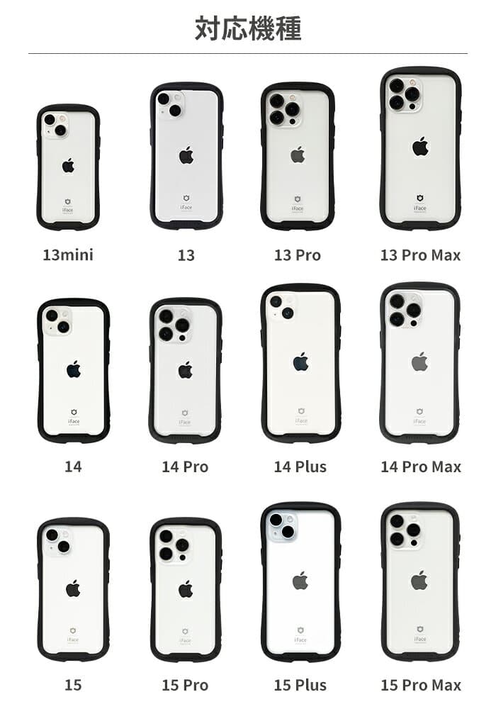 公式iFace iPhone14 ケース iPhoneSE iPhone12 12Pro 15Pro 15Plus 15Promax iPhone13mini iPhone13 SE 第3世代 第2世代 11pro XR XS Reflection 透明 クリア ケース 【 iPhoneケース スマホケース アイフェイス 耐衝撃 強化ガラス Hamee 】 thumbnail 3