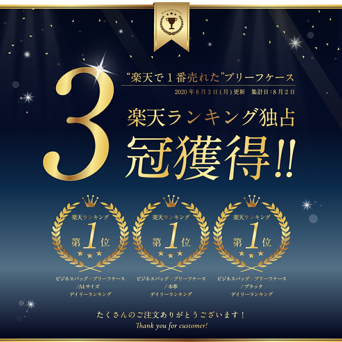 ＼10/24 20時～！クーポンで50%OFF／ 【楽天3冠獲得】 ブリーフケース メンズ 本革 トートバッグ ビジネスバッグ レザー 大容量 a4 革 ビジネス 仕事 バッグ 通勤 A4 B4 PC収納 メンズバッグ 出張 ノートパソコン 小物雑貨 牛革 オフィス ギフト プレゼント MURA thumbnail 2