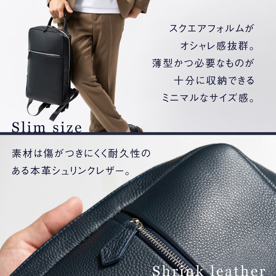 ＼10/24 20時～！クーポンで50%OFF／ 本革 薄マチ リュック ミニ リュックサック メンズ 薄型 バックパック ビジネスバッグ レザー 大容量 a4 革 ビジネス 仕事 バッグ 通勤 スリム 薄い PC収納 メンズリュック 出張 ノートパソコン 小物 コンパクト ギフト プレゼント MURA thumbnail 2