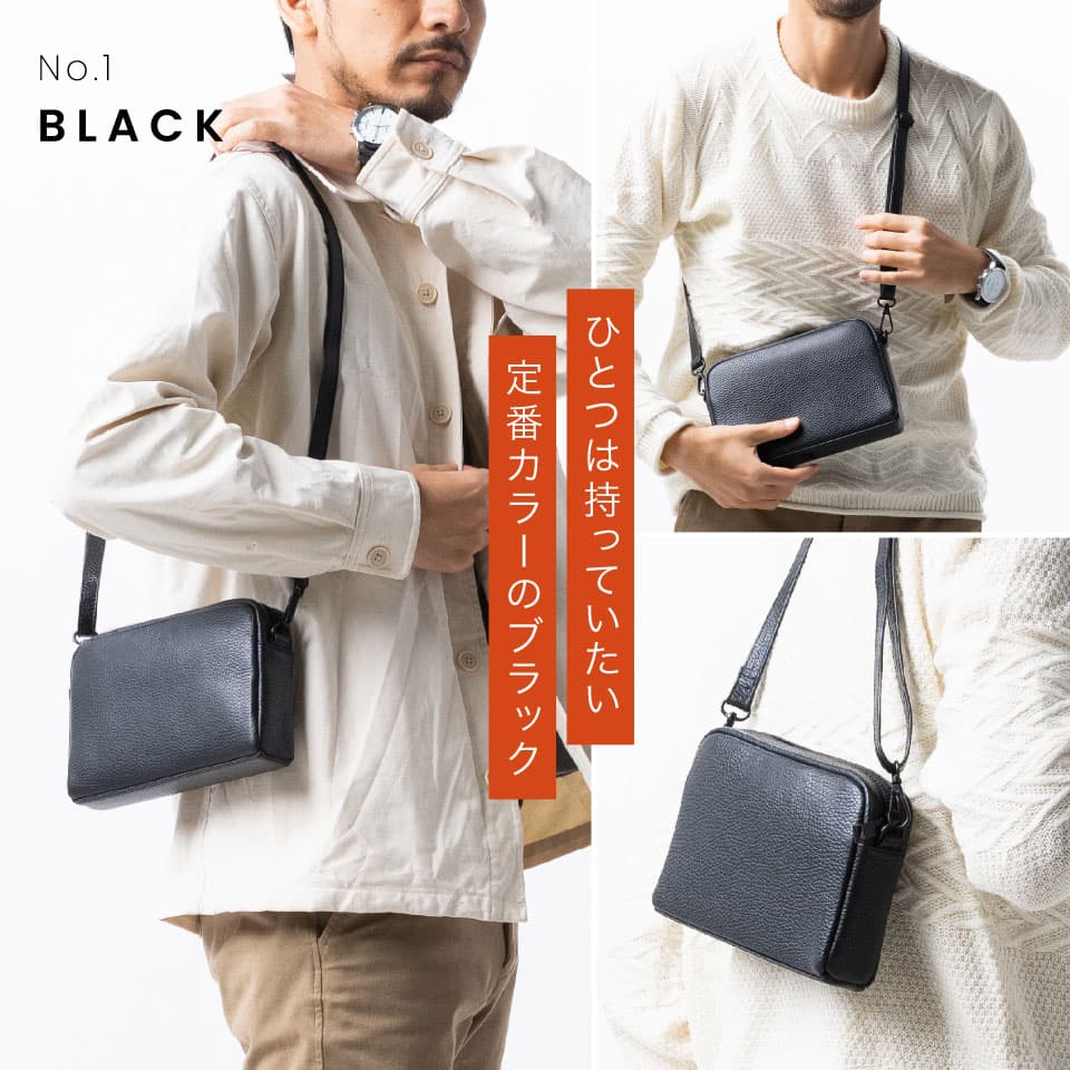＼10/24 20時～！クーポンで50%OFF／ 3冠&1位 ミニ ショルダーバッグ 本革 メンズ サコッシュ 斜め掛け 肩掛け レザー 革 小さめ コンパクト ポーチ ショルダー カバン 大容量 おしゃれ シンプル かっこいい かばん ミニバッグスキミング防止 ギフト プレゼント MURA thumbnail 3