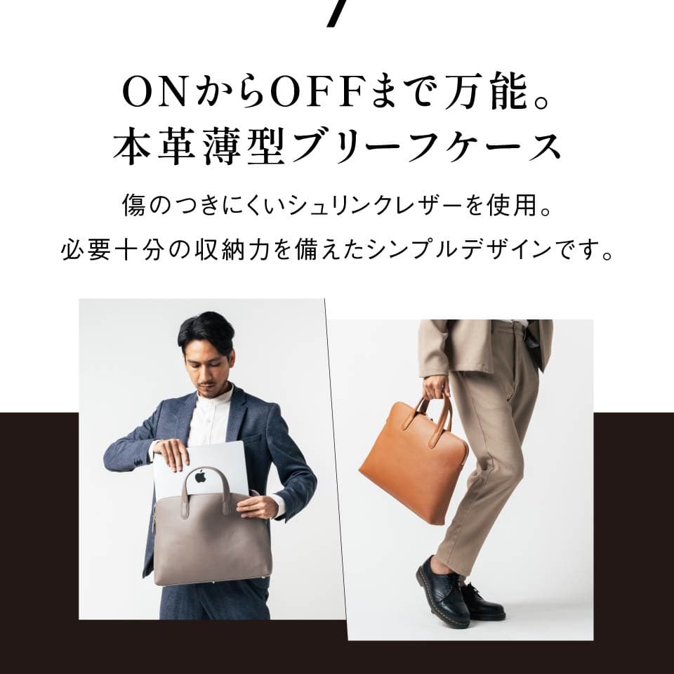 ＼10/24 20時～！クーポンで50%OFF／ ビジネスバッグ メンズ 本革 牛革 ブリーフケース 鞄 カバン 薄型 薄マチ スリム 6cm A4 B4 PC収納 自立 軽量 通勤バッグ 通勤 出張 30代 40代 50代 コンパクト ダブルジッパー シンプル おしゃれ 大容量 誕生日 ギフト プレゼント MURA thumbnail 2
