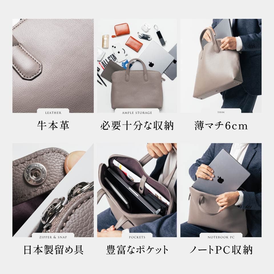 ＼10/24 20時～！クーポンで50%OFF／ ビジネスバッグ メンズ 本革 牛革 ブリーフケース 鞄 カバン 薄型 薄マチ スリム 6cm A4 B4 PC収納 自立 軽量 通勤バッグ 通勤 出張 30代 40代 50代 コンパクト ダブルジッパー シンプル おしゃれ 大容量 誕生日 ギフト プレゼント MURA thumbnail 3