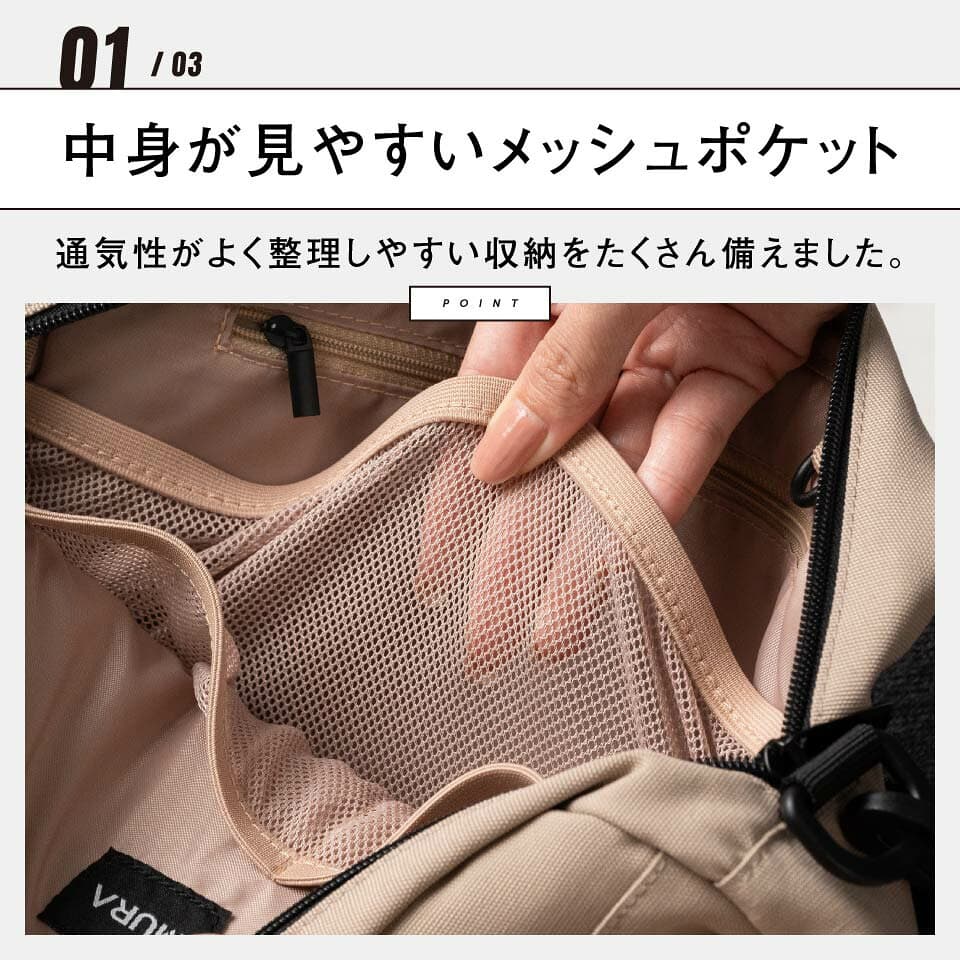 ＼10/24 20時～！クーポンで50%OFF／ ショルダーバッグ メンズ 斜めがけ サコッシュ ボディバッグ メッセンジャーバッグ 軽量 コンパクト 小さめ 大容量 撥水 抗菌 洗える 斜め掛け カバン タブレット 30代 40代 50代 60代 旅行 シンプル おしゃれ 誕生日 ギフト プレゼント thumbnail 3