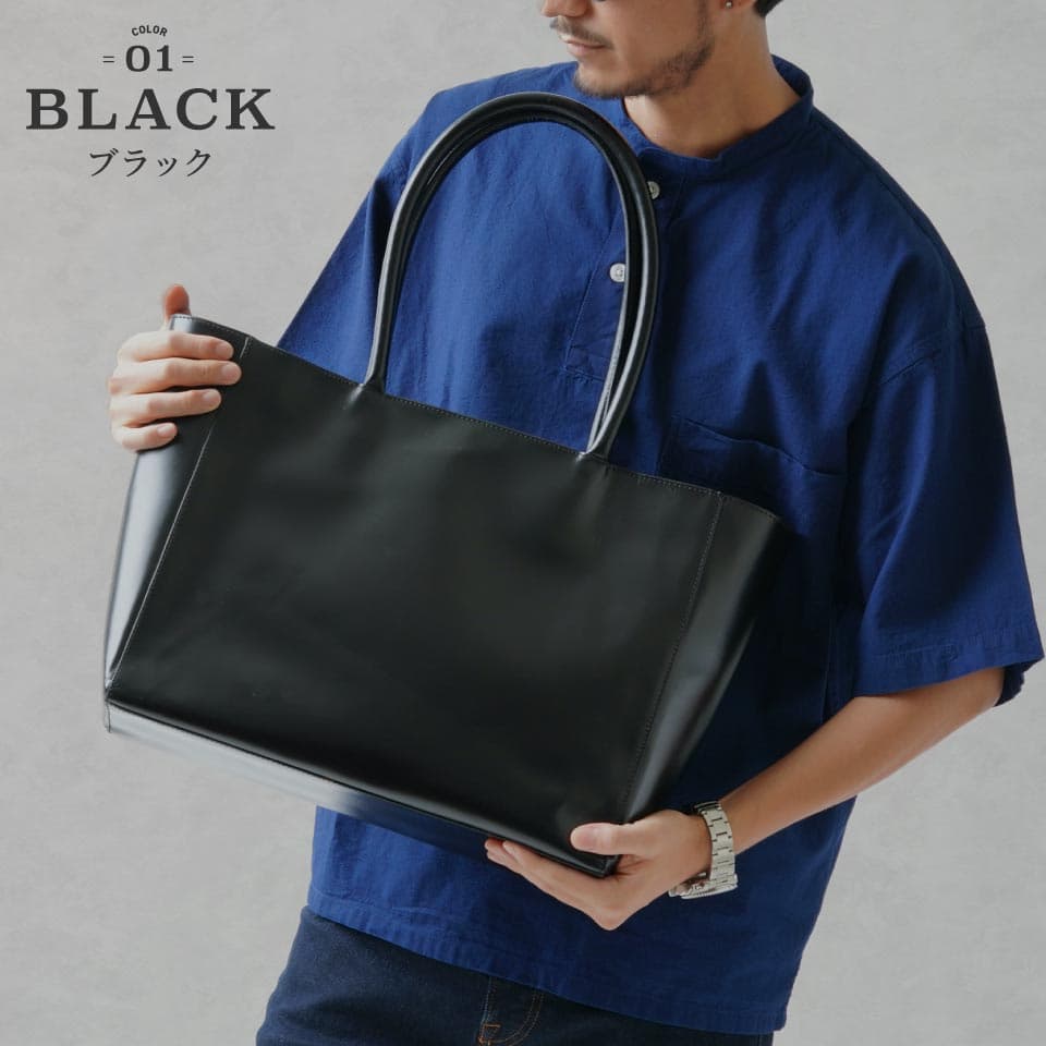 ＼10/24 20時～！クーポンで50%OFF／ トートバッグ メンズ 本革 ビジネスバッグ ビジネストート 大きめ A4 大容量 14インチ PC収納 自立 ファスナー付き マチ広 レザー 肩掛け カバン 牛革 通勤 出張 高見え おしゃれ シンプル 30代 40代 50代 60代 ギフト プレゼント MURA thumbnail 3