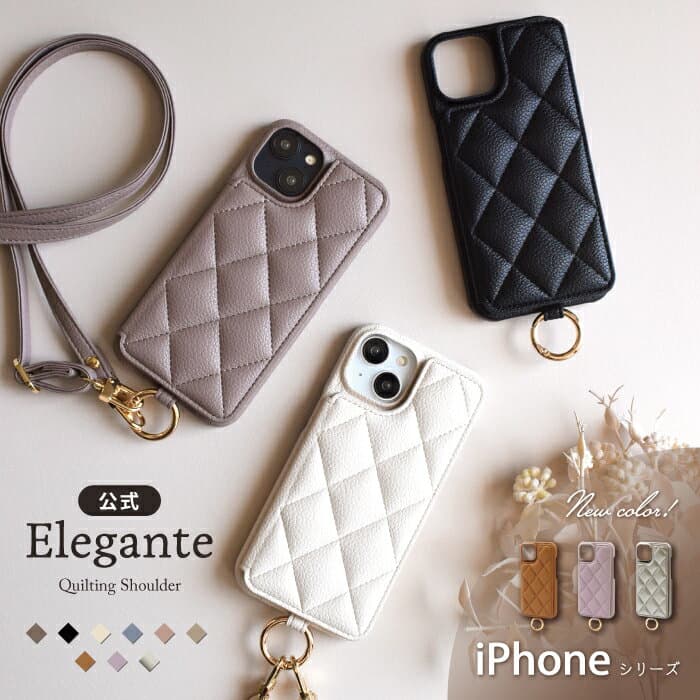 【クーポンで14%OFF】【楽天1位】公式 Elegante キルティング iPhone18 Pro ケース iPhone17e 17 18 pro max air iPhone16e 16 plus ケース iPhone15 ケース iPhone14 13 12 11 iPhone se 第3世代 カバー スマホケース スマホショルダー カード収納 ミラー スタンド TJ