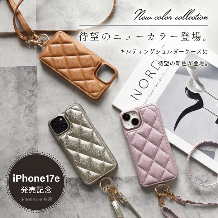 【本日20%OFF_LINE配布】【楽天1位】公式 Elegante キルティング iPhone18 Pro ケース iPhone17e 17 18 pro max air iPhone16e 16 plus ケース iPhone15 ケース iPhone14 13 12 11 iPhone se 第3世代 カバー スマホケース スマホショルダー カード収納 ミラー スタンド TJ thumbnail 3