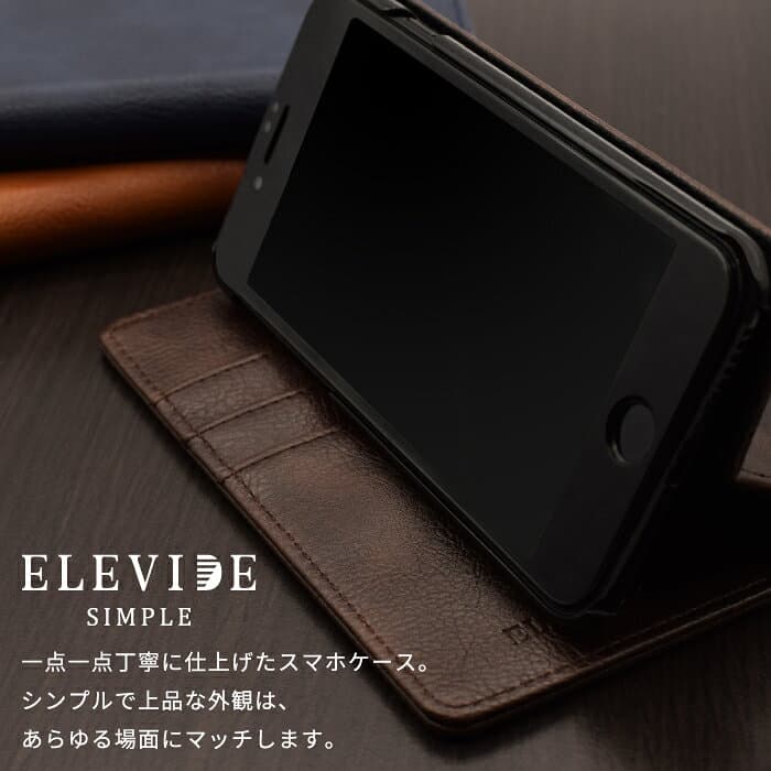 ELEVIDE スマホケース 手帳型 全機種対応 iPhone18 Pro ケース iPhone17 Air 17e 16e 16 plus promax 15 google pixel 11 10a 9a iPhone se 第3世代 ケース Xperia 10 1 viii vii galaxy s26 a57 5g ケース AQUOS wish6 sense10 R11 手帳型ケース thumbnail 2