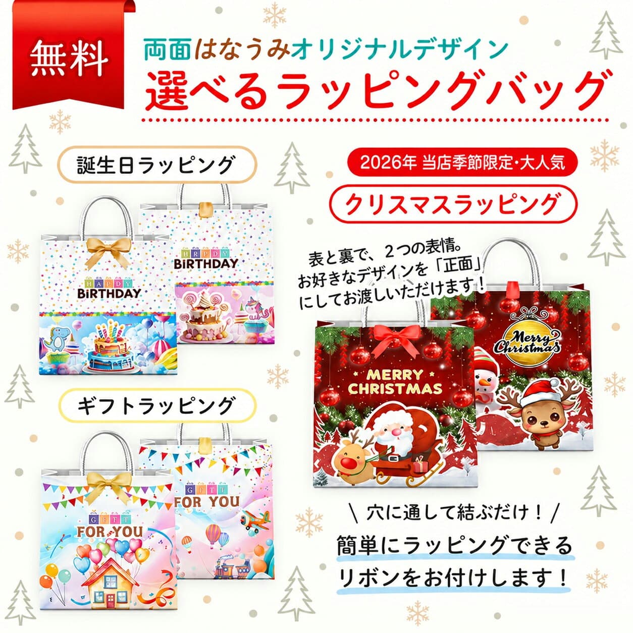【楽天1位★ラッピング無料】 花海公式1年保証 マグキング マグネット ブロック マグネットブロック 磁石 磁石おもちゃ マグネットおもちゃ 知育玩具 知育ブロック 知育おもちゃ おもちゃ 2歳 3歳 4歳 5歳 二歳 三歳 知育 玩具 子供 誕生日 誕生日プレゼント プレゼント thumbnail 3