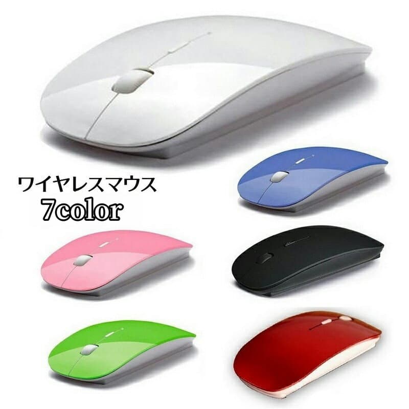 送料無料 ワイヤレスマウス 無線マウス 2.4GHz 電池式 光学式 省エネモード 超薄型 コンパクト 静音 小型 持ち運び便利 インストール不要 バッテリー スリープモード オン オフ スイッチ デスクワーク パソコン PC周辺機器 ノートPC オフィス 旅行 出張 在宅ワーク リチウム