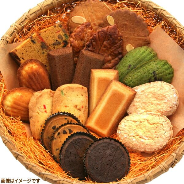 【送料込】いろいろ焼き菓子のセット【中身は当店にお任せ 16個入り】【シックな紺色の箱入り】 お取り寄せスイーツ お取り寄せグルメ 結婚記念日 誕生日プレゼント バースデー バレンタイン ホワイトデー 焼き菓子 お中元 お歳暮 母の日 父の日 誕生日 敬老の日 お祝い 内祝
