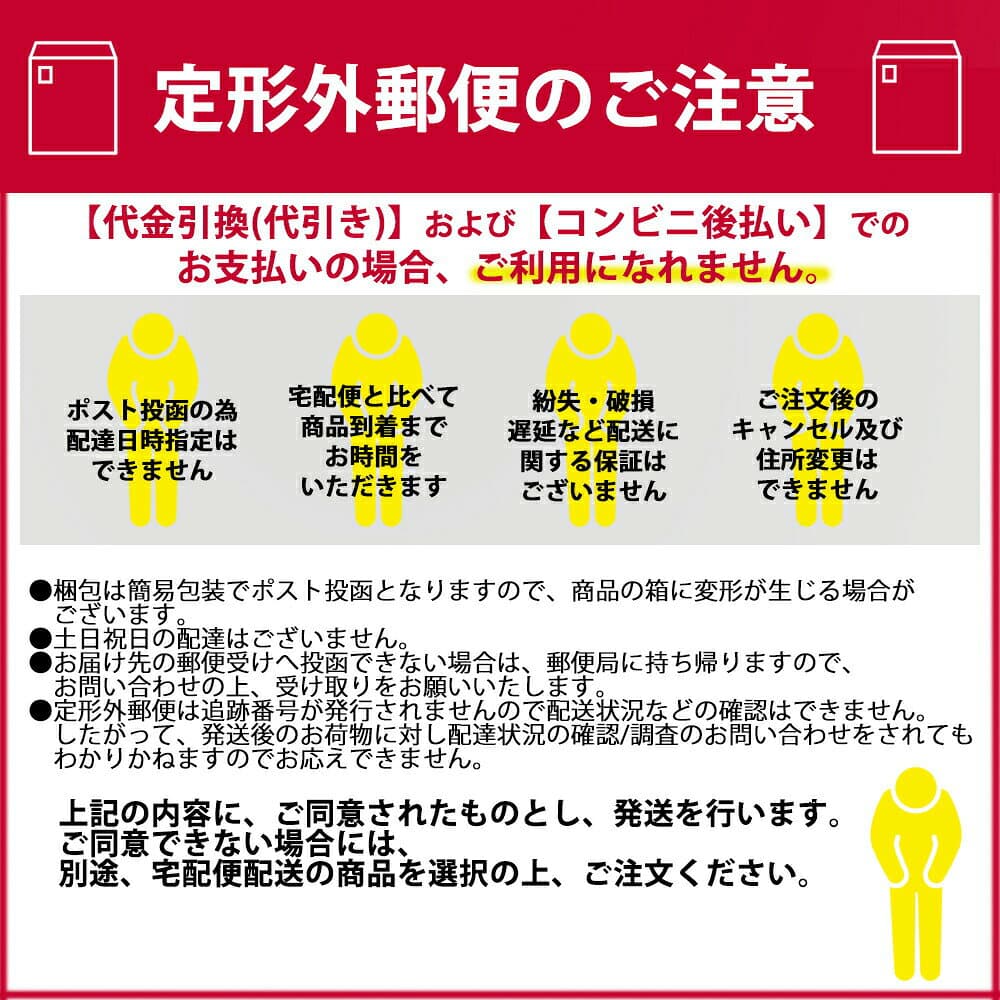 【☆】【定形外郵便で送料無料でお届け】健栄製薬株式会社 ケンエー 尿素 　粒状　100g ＜化粧品作りなどに＞【RCP】【TK390】 thumbnail 2